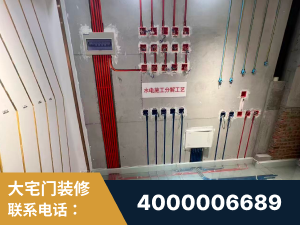 天津-闭口合同0增项